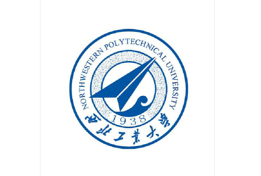 電磁鐵用戶_西北工業(yè)大學